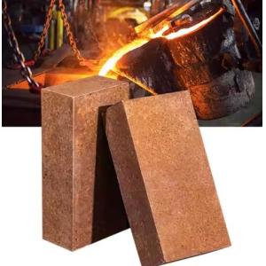 High Temperature Resistance Magnesia Bricks Rongsheng Refractory Magnesium Brick