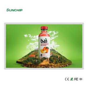 Wall Mounted 55 Inch 5ms Lcd Advertising Media Player