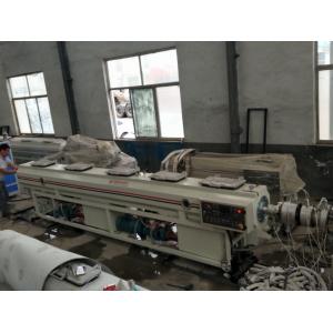 China Double Screw Plastic Pipe Extrusion Machine / Pvc Water Supply Pipe Making Machine on sale