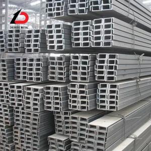 Hot Rolled Carbon Steel Q195 Q235 Q345 Q235D Q275 Q275b C Channel Bar Steel U
