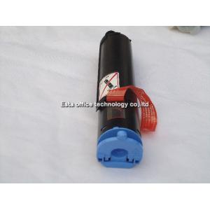 Canon Imagerunner 1023 / 1023IF Canon Printer Toner Black GPR22