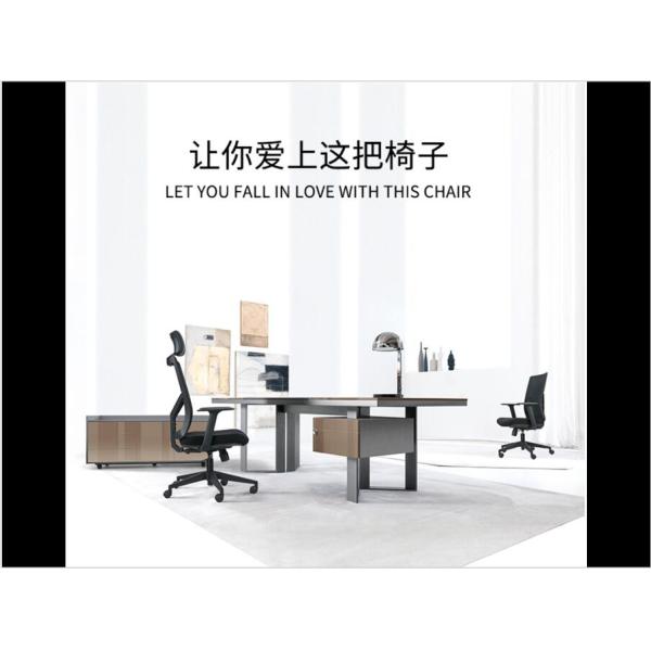 Office/Hotel/Home/School Backrest Adjustable High Back 360 Swivel Mesh Fabric Office Chair