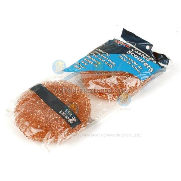 25G*2pcs Pure Copper Wool Wire Mesh Scrubber Scourer, Copper Scouring Pad for Household Kitchen Cleaning