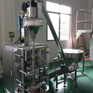 small volume sachet powder filling machine