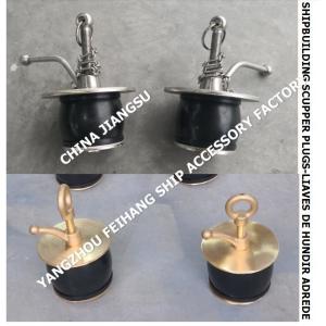 Marine Deck Drainage Hole Plug, Method Of Use For Marine Deck Drainage Hole Plug