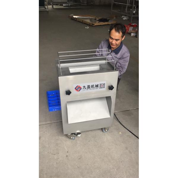 1500W Industrial Meat Slicer / Pork Cutting Equipment Approx 800KG/H Capacity