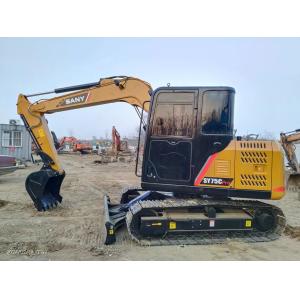 Quality 7 Ton Used Sany SY75C Hydraulic Excavator With 0.12~0.32 m3 Bucket Capacity for sale