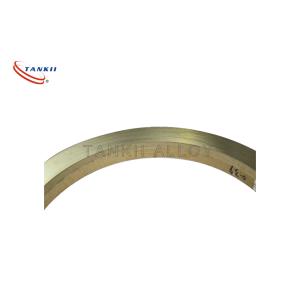 Annealed Cold Rolled 100mm Nickel Plated Steel Strip