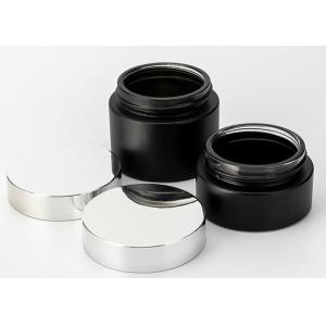 Round Matte Frosted 50ml Black Glass Cosmetic Bottles