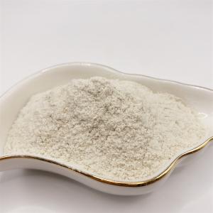 PH7 - 9 Agricultural Chitosan Natural Polymer ​Raw Material