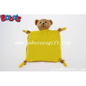 China 7.9 Super Soft Plush Bear Doudou Stuffed Bear Baby Kids Toy on sale