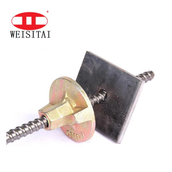 Buy Adjustable 10/16/20mm Steel Formwork Tie Rod With Wing Nut at wholesale prices