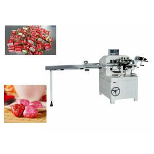 China Fully Automatic Chocolate Folding Packing Machine For Small Business on sale