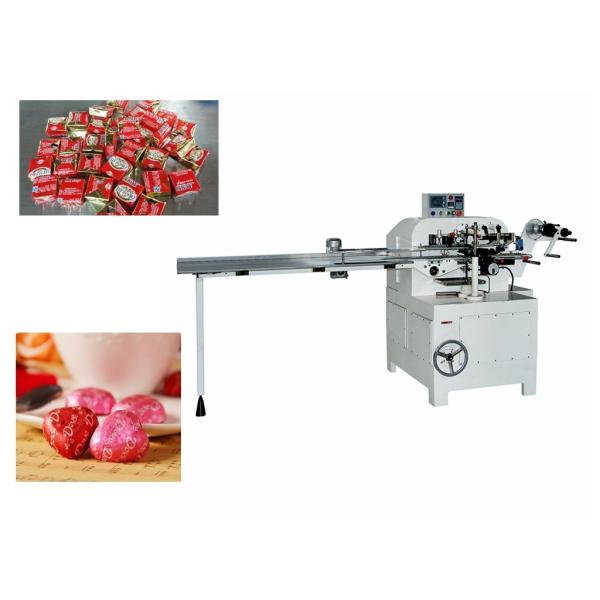 Buy Fully Automatic Chocolate Folding Packing Machine For Small Business at wholesale prices