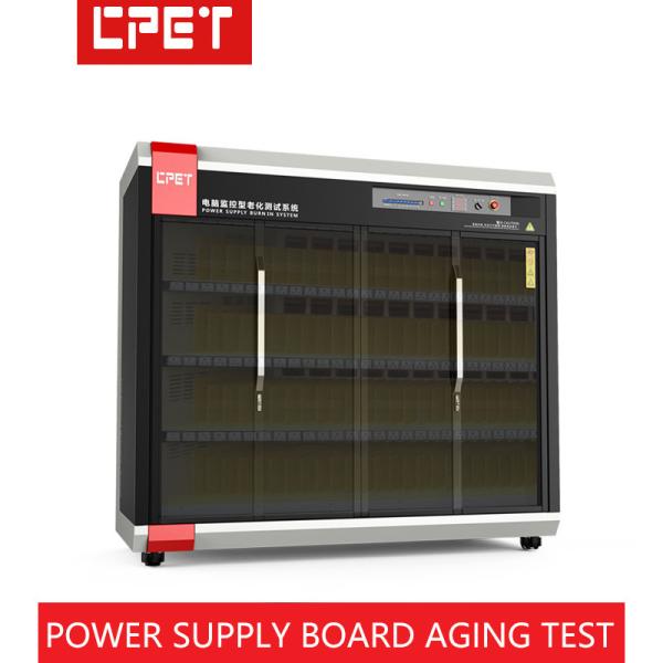 Buy Power Supply Aging Test Chamber with Electronic Load CP8104 4 Layers and L2050*W880*H2050mm Dimensions at wholesale prices