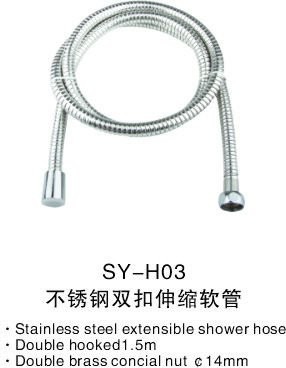 Buy Stainless Steel Tell Double Lock Shower Hose at wholesale prices