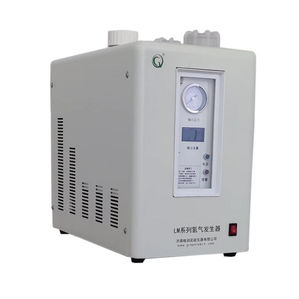 Buy Cutting-Edge Fuel Cell Power Water Hydrogen Generator for Industrial Applications at wholesale prices