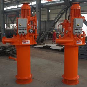 China 300m³/H Drilling Mud Centrifugal Degasser on sale