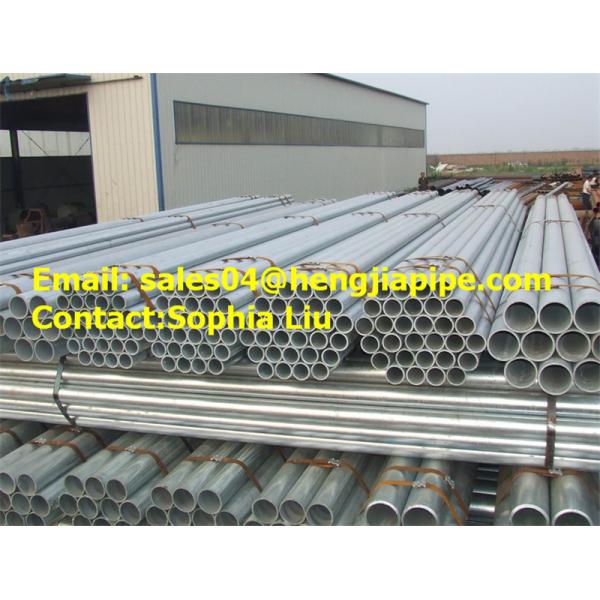 seamless steel pipes with random length