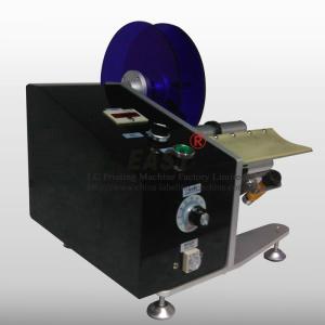 Label Peeling Machine