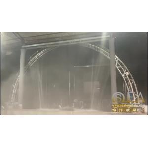 custom rain curtain with certificate