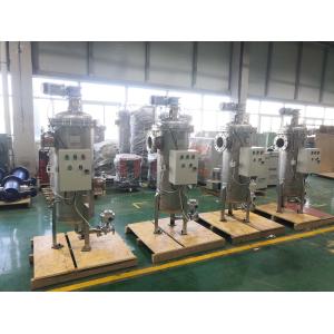 Filter Pressure 0.2-1.6MPa Automatic Screen Cleaning Machine for Hassle-Free