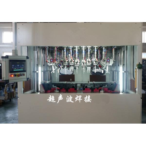 Auto Tuning Ultrasonic Spot Welding Machine Multihead Welding Equipment