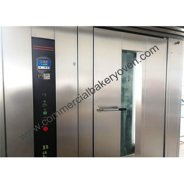 Buy Hot Air Bakery Oven Equipment Single Trolley Easy Cleaning Long Lifetime at wholesale prices