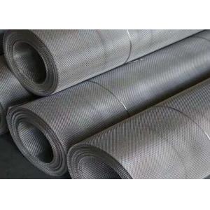 Natural Colour SS 1M 1.2M Woven Stainless Steel Gauze Mesh