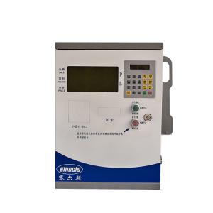 60L Non-Pumping High Quanlity Vehicle-Mounted Fuel Dispenser for Bowser Trucks