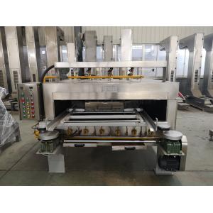 Swing 3kw 120kg/H Nut Roasting Machine One Year Warrenty