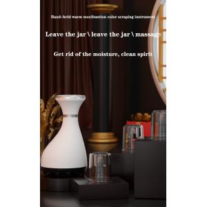 Gua Sha Scraping Cupping Massager Electric Cupping Therapy Machine 3.7V