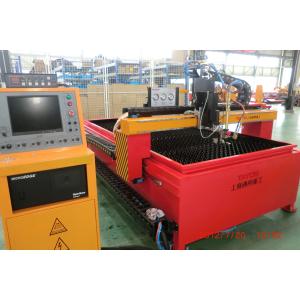 Quality High Speed 2000x4000mm CNC Plasma Cutting Machine for sale