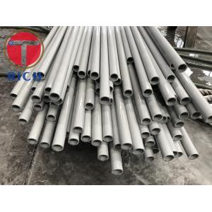 Quality TP304 TP316 Seamless ASTM A269 Precision Stainless Steel Tubing for sale