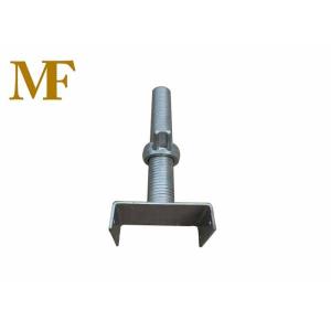 600mm BS1139 Adjustable Scaffolding U Head Jack Base