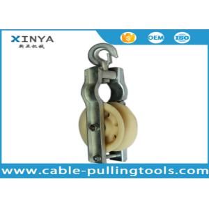 Light Weight Single Sheave Stringing Pulley Block