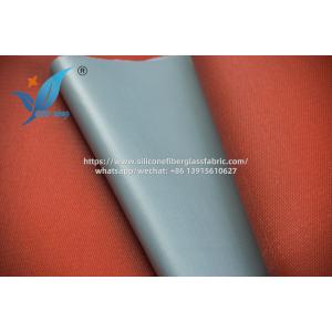 Fireproof Silicone Coated Fiberglass Fabric 0.3mm Double Side