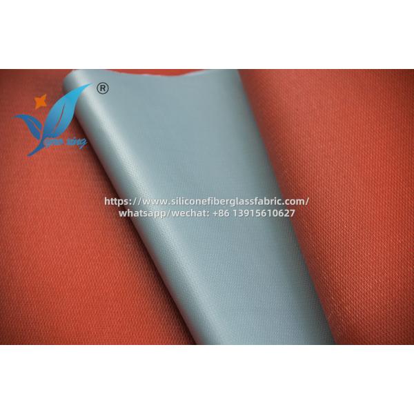 Buy Fireproof Silicone Coated Fiberglass Fabric 0.3mm Double Side at wholesale prices