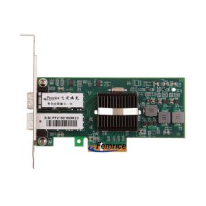 Femrice 1000Mbps Gigabit Ethernet Unidirectional Transmission Server Adapter