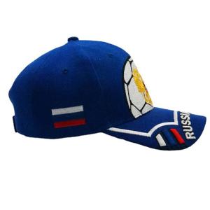 World Cup Baseball Cap Customized Hat Football Training Tracksuits