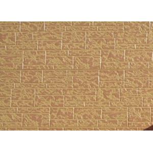 China Cladding Panel