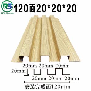 Environmental Friendly Linear Suspended Metal Ceiling 0.9mm White Aluminum