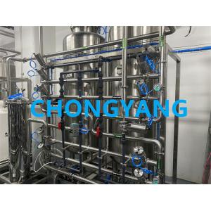 China Pharma Purified Water System RO Systems And EDI Chemical Cleans on sale