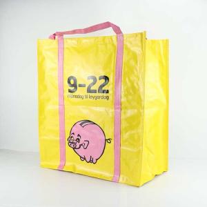 Quality Handled Polypropylene Sewing Reusable Bags Yellow 105Gsm Laminated for sale