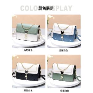 WOMEN'S ONE-SHOULDER SMALL SQUARE BAG 2024 SUMMER NEW TREND EVERYTHING SMALL