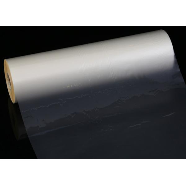 Buy Digital Ultra Bonding EVA BOPP Hot Lamination Film 70 Micron Suitable For Fuji Xerox Digital Printer at wholesale prices