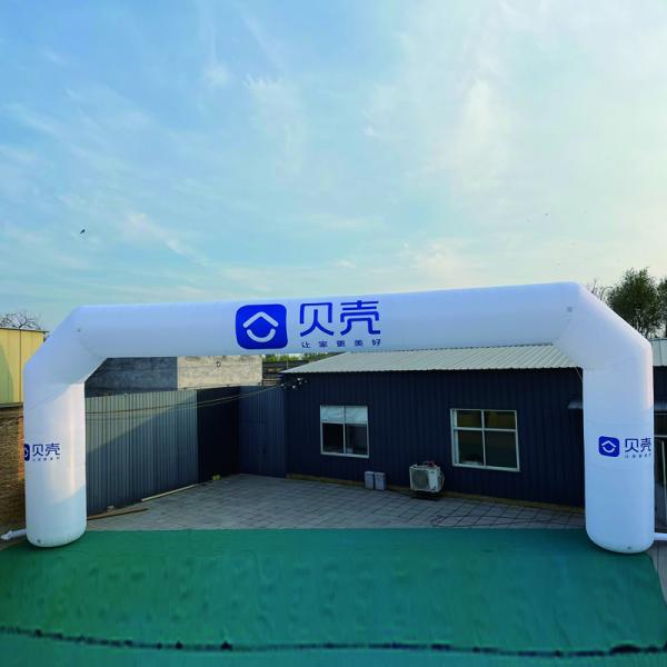 Water-proof Outdoor Advertisnig Large Inflatable Arch Archway Customized Design Inflatable Arch