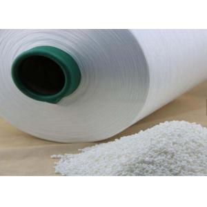 AA Grade 300D/96F Polyester DTY Yarn , S- Twist Recycled Polyester Yarn High