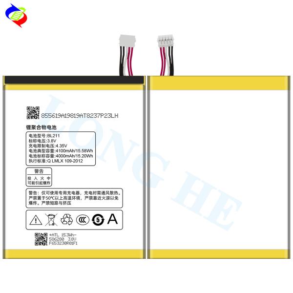 4100mAh BL211 Mobile phone Battery For lenovo P780
