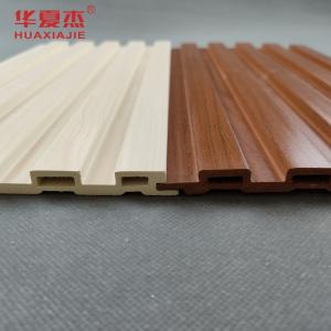Waterproof Coffee WPC Drop wall Panels wpc fluted wall panel